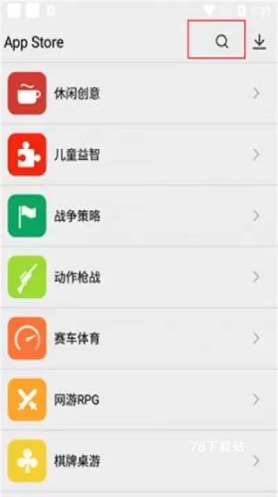appstore_https://78xz.com_系统工具_第7张