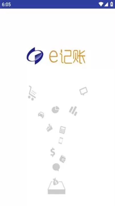 e记账_https://78xz.com_系统工具_第1张