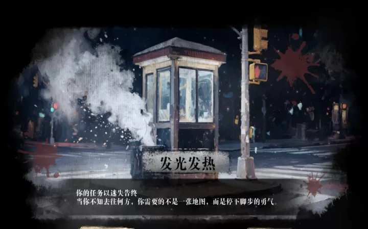 扫毒风暴_https://78xz.com_角色扮演_第2张