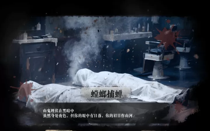 扫毒风暴_https://78xz.com_角色扮演_第6张