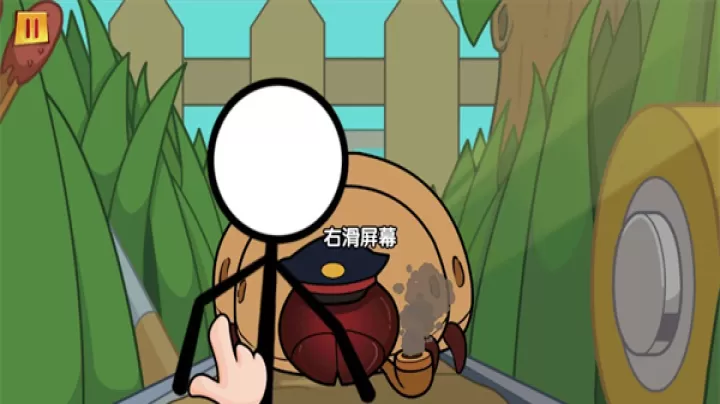 火柴人大逃亡3_https://78xz.com_动作冒险_第6张