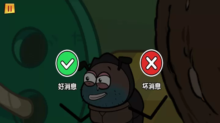 火柴人大逃亡3_https://78xz.com_动作冒险_第8张