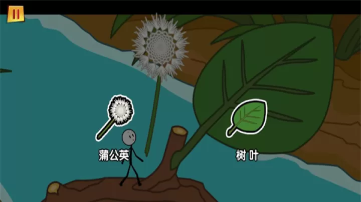 火柴人大逃亡3_https://78xz.com_动作冒险_第10张