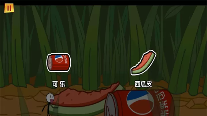 火柴人大逃亡3_https://78xz.com_动作冒险_第9张