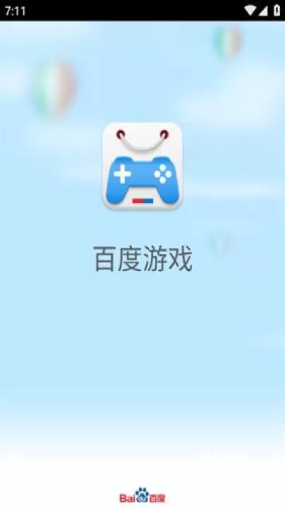 百度游戏中心_https://m.78xz.com_系统工具_第1张