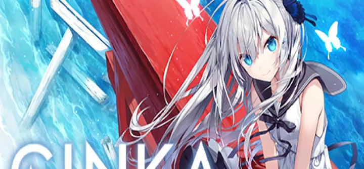 ginka银花_https://78xz.com_角色扮演_第1张