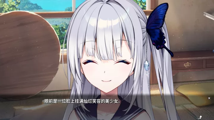 ginka银花_https://78xz.com_角色扮演_第10张