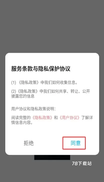 云野视频剪辑_https://78xz.com_摄影图像_第1张