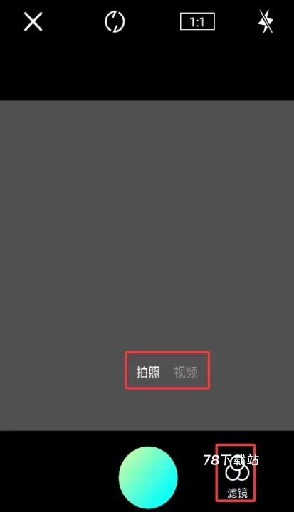 云野视频剪辑_https://78xz.com_摄影图像_第3张