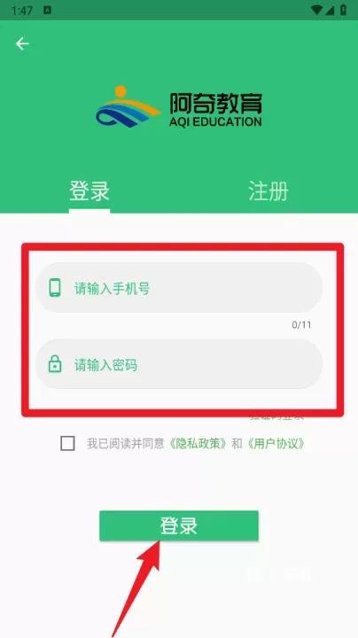 口腔医学技术士手机版_https://78xz.com_学习办公_第3张