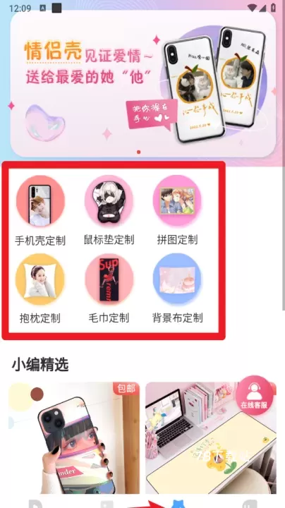 小鸟壁纸_https://78xz.com_手机美化_第5张