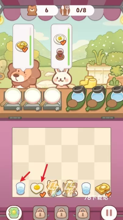 动物园餐厅_https://78xz.com_模拟经营_第2张