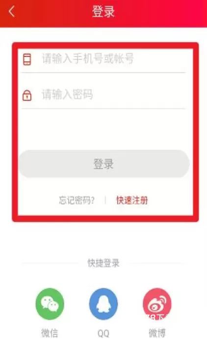 泸溪融媒_https://m.78xz.com_新闻阅读_第3张