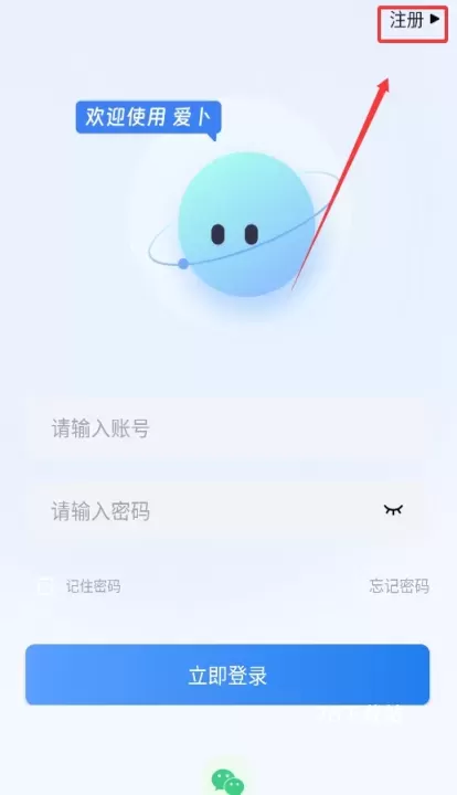 爱卜_https://m.78xz.com_摄影图像_第2张