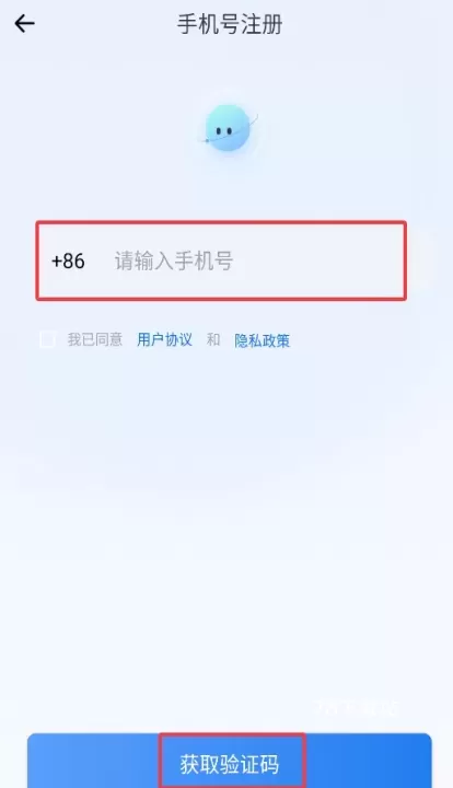 爱卜_https://m.78xz.com_摄影图像_第3张