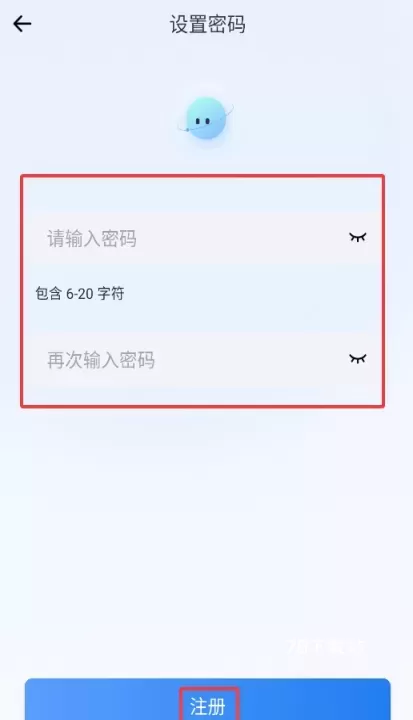 爱卜_https://m.78xz.com_摄影图像_第4张