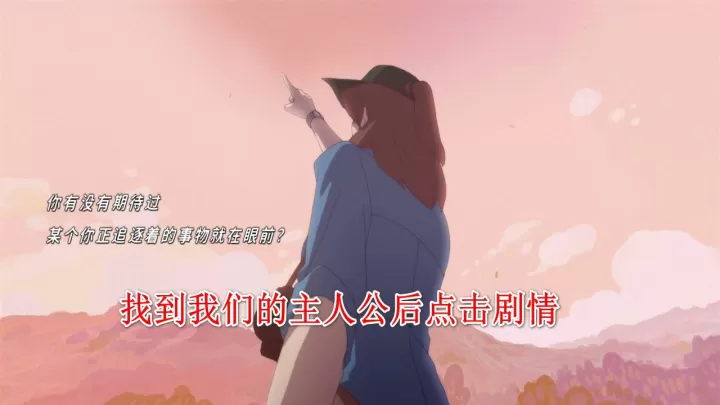 未晓星程_https://78xz.com_益智解谜_第10张