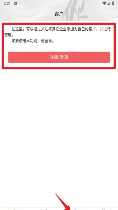 花卉世界网_https://78xz.com_出行购物_第5张