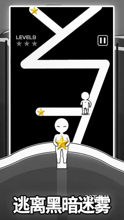 逃离黑暗_https://78xz.com_动作冒险_第6张