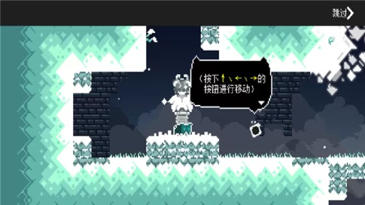 无名的猫_https://78xz.com_动作冒险_第3张