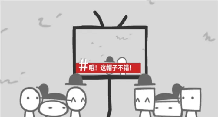 制造新闻模拟器中文版_https://m.78xz.com_休闲单机_第5张