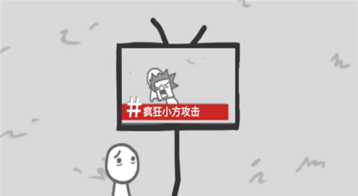 制造新闻模拟器中文版_https://m.78xz.com_休闲单机_第7张
