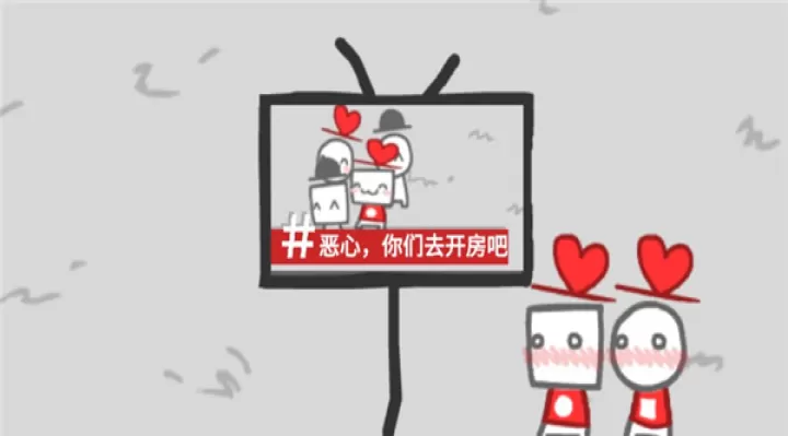 制造新闻模拟器中文版_https://m.78xz.com_休闲单机_第8张