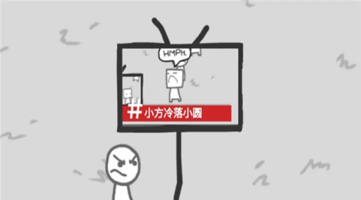 制造新闻模拟器中文版_https://m.78xz.com_休闲单机_第10张
