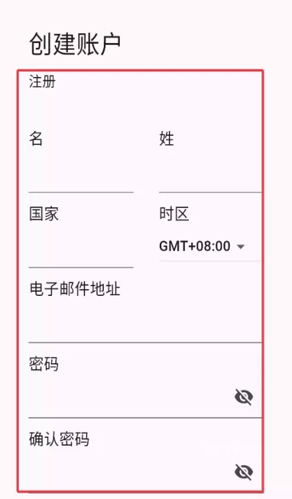 智控电仪_https://m.78xz.com_系统工具_第3张