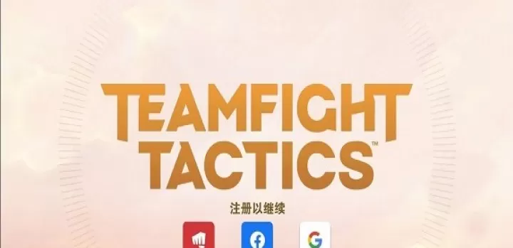 云顶之弈美测服_https://78xz.com_模拟经营_第3张