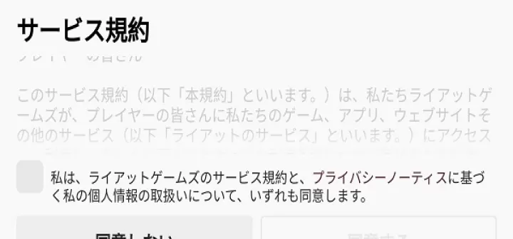 云顶之弈美测服_https://78xz.com_模拟经营_第10张