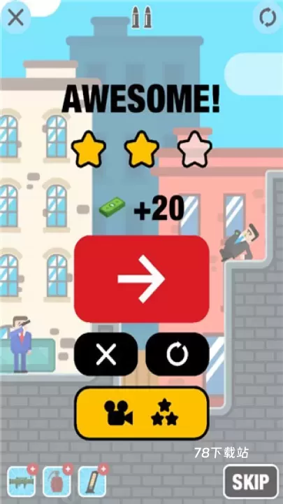 子弹先生_https://m.78xz.com_休闲单机_第3张