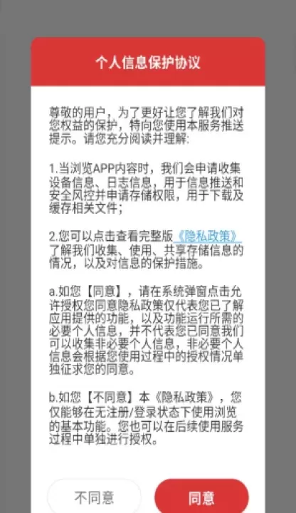 哇赛体育_https://m.78xz.com_音影播放_第1张