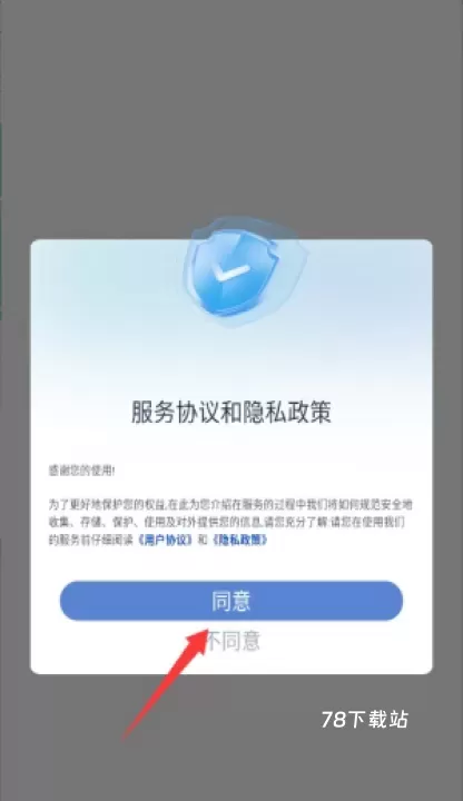认知读库_https://m.78xz.com_新闻阅读_第1张