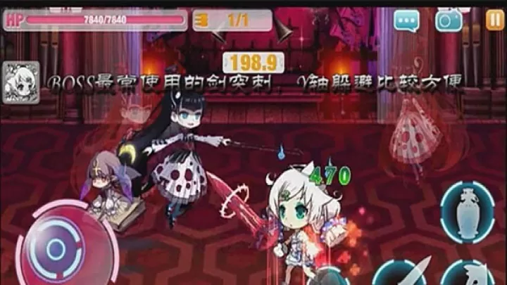 崩坏学园2最新版_https://m.78xz.com_塔防射击_第8张