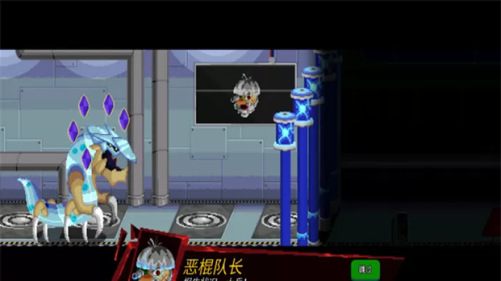 巨怪灾难_https://78xz.com_动作冒险_第3张