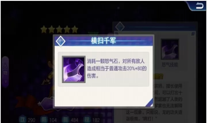 超级宗师_https://78xz.com_角色扮演_第3张