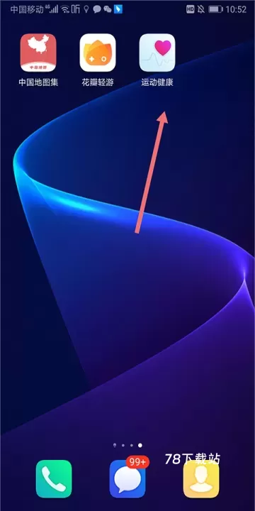 喜马拉雅穿戴_https://m.78xz.com_音影播放_第1张