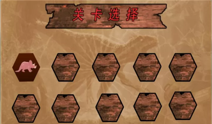 疯狂狙击动物_https://78xz.com_动作冒险_第2张