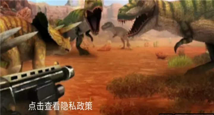 疯狂狙击动物_https://78xz.com_动作冒险_第1张