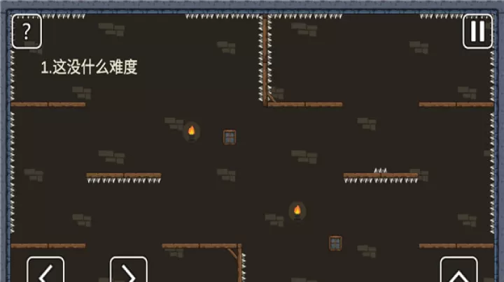 一关骑士_https://78xz.com_动作冒险_第2张