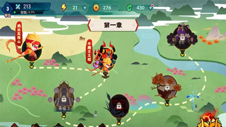 暴揍小妖精_https://78xz.com_动作冒险_第1张