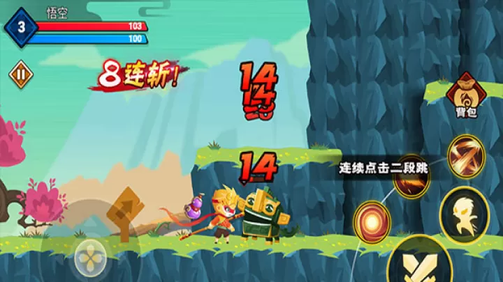 暴揍小妖精_https://78xz.com_动作冒险_第3张