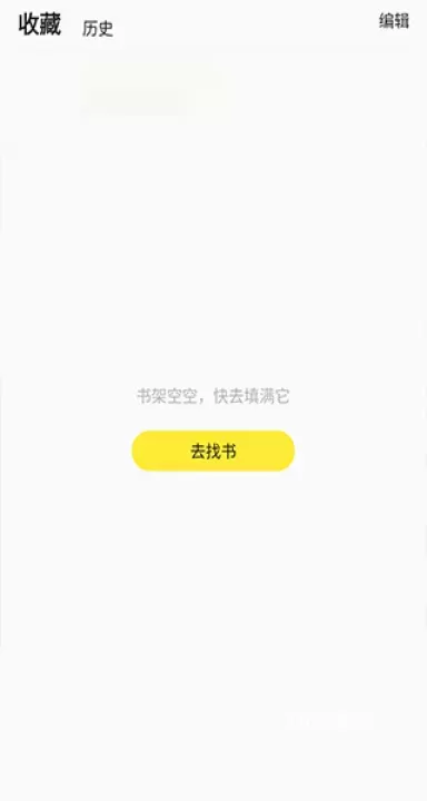掌阅漫画_https://78xz.com_新闻阅读_第4张
