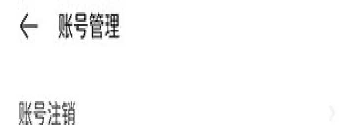 掌阅漫画_https://78xz.com_新闻阅读_第7张