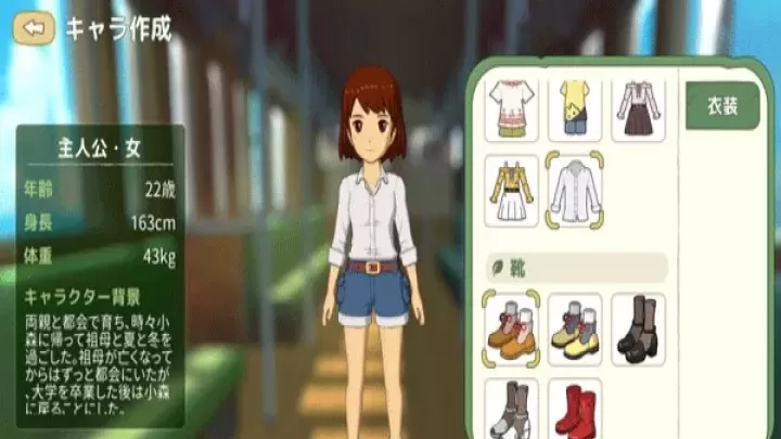 小森生活手游_https://78xz.com_角色扮演_第2张