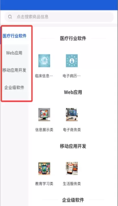 诺亚星空_https://78xz.com_出行购物_第2张