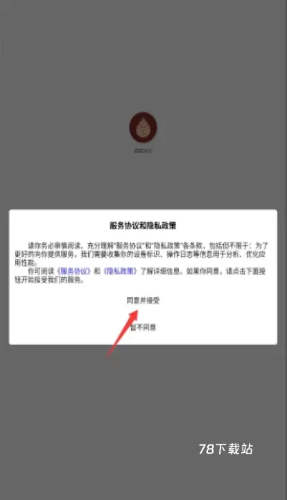 西藏宝贝_https://78xz.com_出行购物_第1张